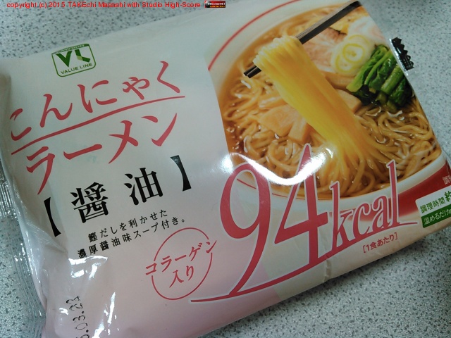 �㥫���꡼�顼��󡣰쿩ʬ�ΰ��ޤ�ư�������ͥ륮���ϲ������꡼��ɬ�פȤ���Τ����?