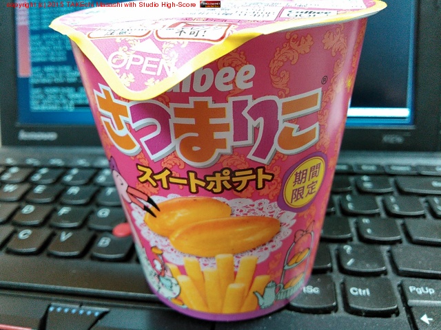 �Ȥ��㤬�ɤ���ʤ��äơȤ��Ĥޤꤳ�ɤʤ�Ƥ���Τ�? �������ȥݥƥȡ��Ť�! ��Υ��ƤȤ��Ƽ���? �ճ��˥�����!