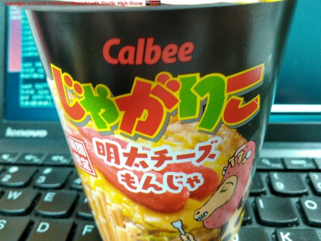 ���㤬�ꤳ ������������󤸤�