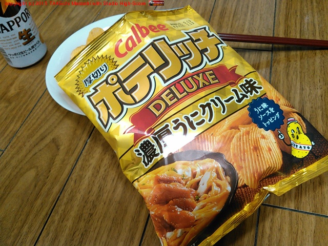 ����ӡ� �ݥƥ�å� DELUXE ǻ�����˥��꡼��̣