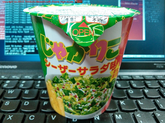 ���㤬�ꤳ �������������̣