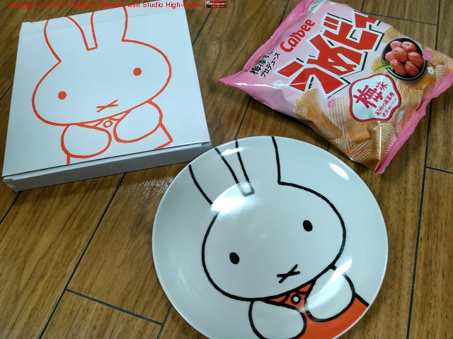 �ߥåե��������ץ졼�Ȥ�ĺ���Ƥ�������פ��Ф��Ƴ������ݥƥ��Ǥ����������͡�