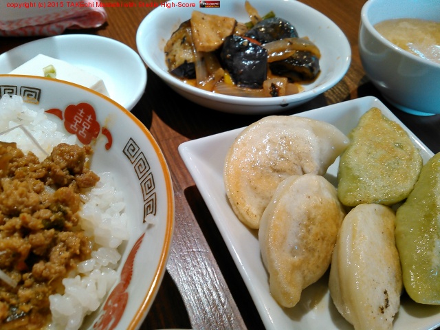 ���������꿩! (�񤷤��������������꿩)