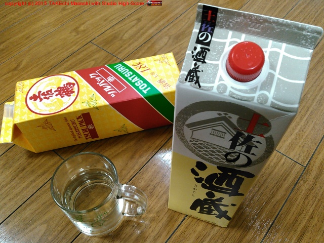 �֥ѥå�����ߴ����Ƽ��Ϥ�������ʪ�����ں��μ�¢�פ��������ޤ���