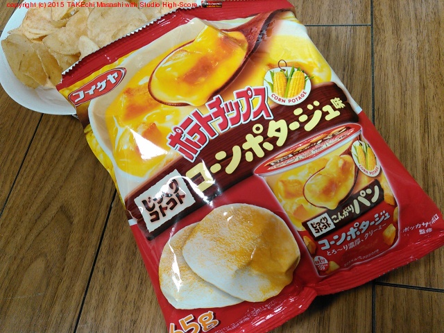 �������� �ݥƥȥ��åץ� ���ä��ꥳ�ȥ��� ������ݥ�������̣