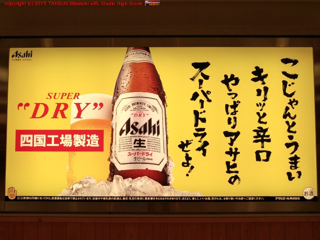 �������Ȥ��ޤ�