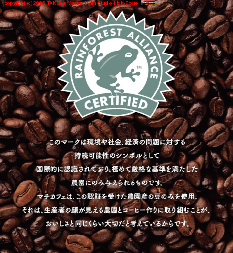 ���������� #�������� #�ޥ����ե�