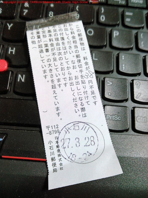 38�ߡ�­��ޤ���Ǥ�����