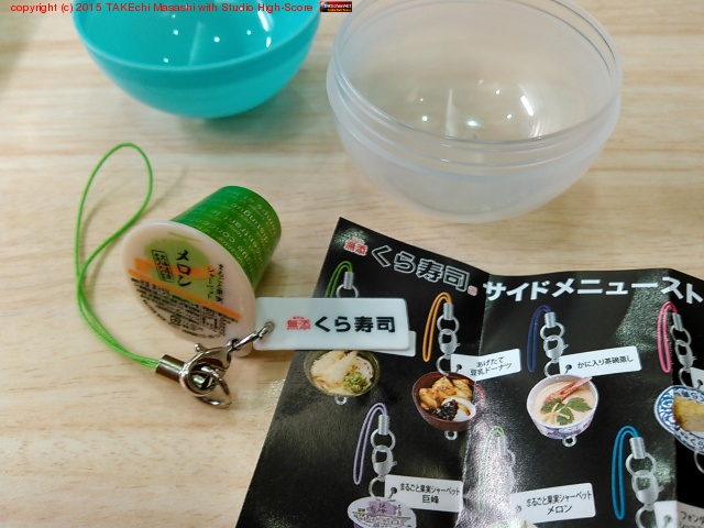 �ӥä���ݥ�! �����ä���