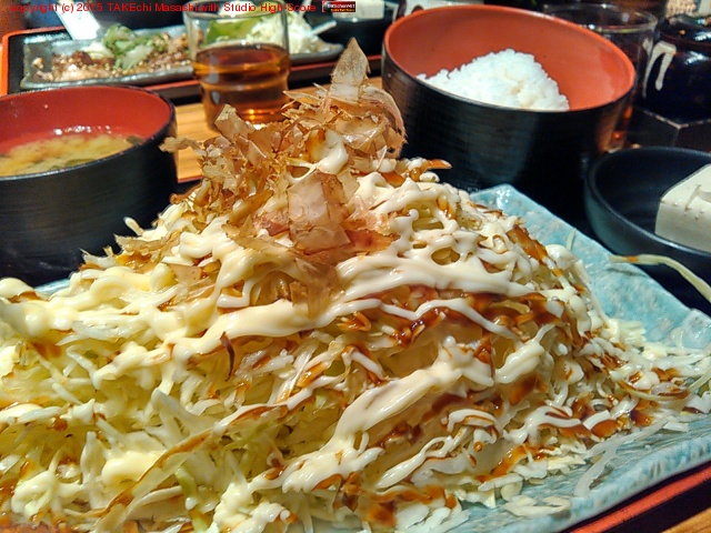 ����Ȥ꤫��