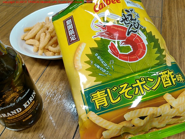 ���Ӥ���! �Ĥ����ݥ��̣