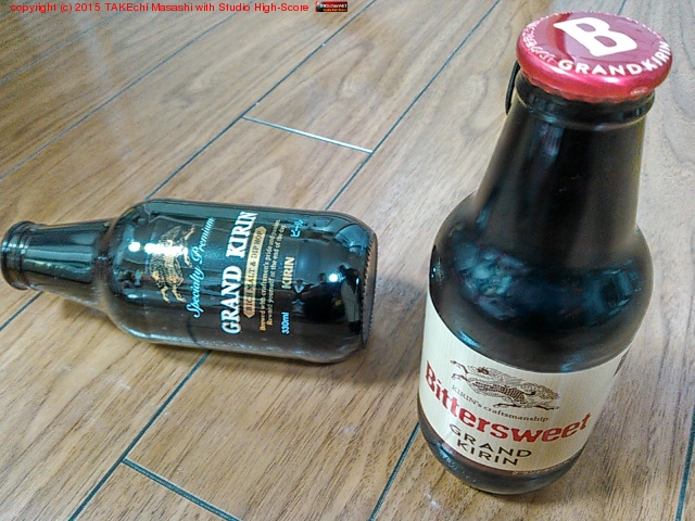 ���ơ����ߤޤ���!