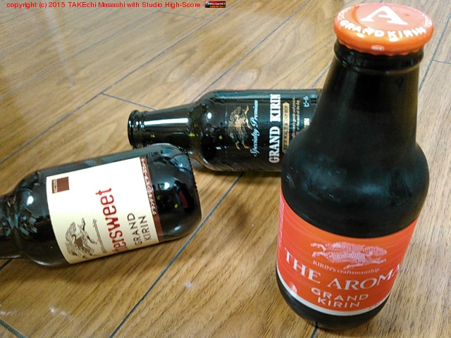 ���Ƥ��Ƥ��ơ����ߤޤ���!