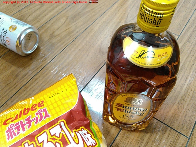 �ѡ����ʧ��������ä��褿! �����٤ߥ⡼���������Ȥ�ǰ��ߤޤ���!