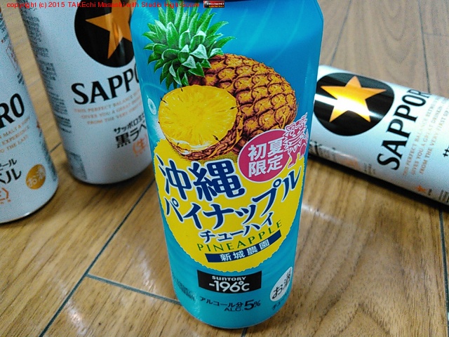 ����ѥ��ʥåץ���塼�ϥ�