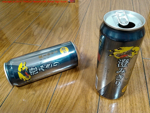 ��������ߤ��ꡣ����ߴ̹�����ͽ��Υ������롤����Ǻ�ä���¤�����? �ȶ����̤��ΤƤ��ʤ�! (�����!)