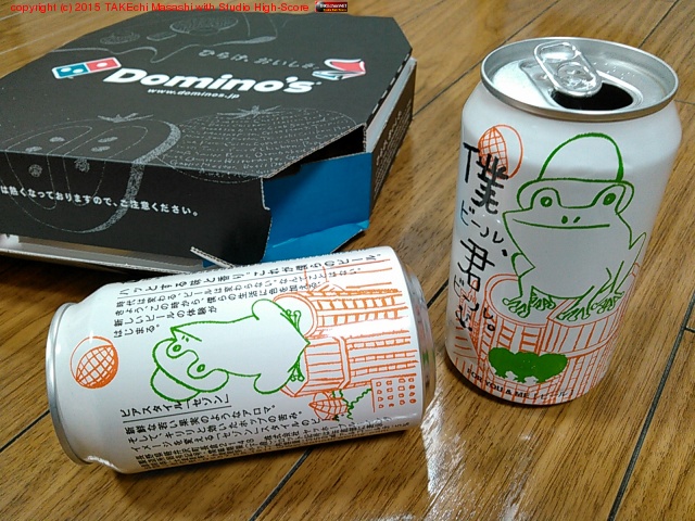 ������˼椫��ƹ��������ͥӡ��롢���ӡ��롣�ץɥߥΥԥ�����Ƥ��������Ƥ��ޤ���