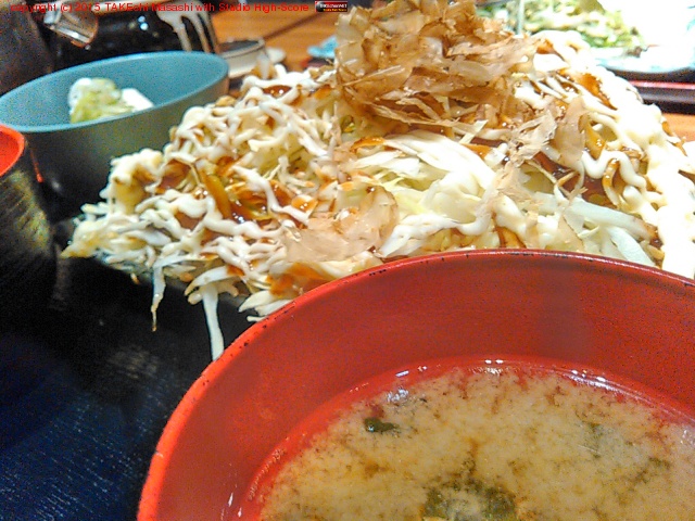 ����Ȥ꤫��