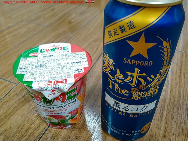 �Ĥ����ۥåפȥ����ꥢ�󤸤㤬�ꤳ