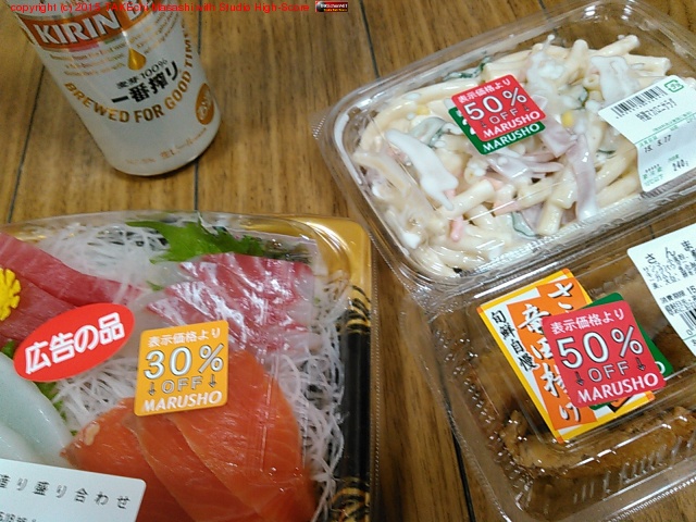 ��Ź�������Ĥ����˱�γ���!