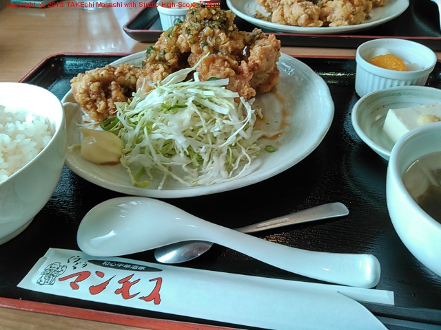 ��ܤ����� ��̣����������