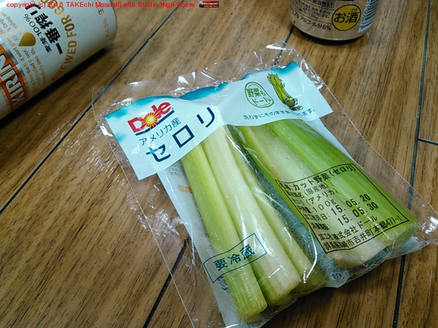 �����꤬���������äƤ����Τǻפ鷺���������Ƴڤ��󥳥�ӥ˥���! ��ʬ��̤�����Ƥ��ޤä��ʤ���