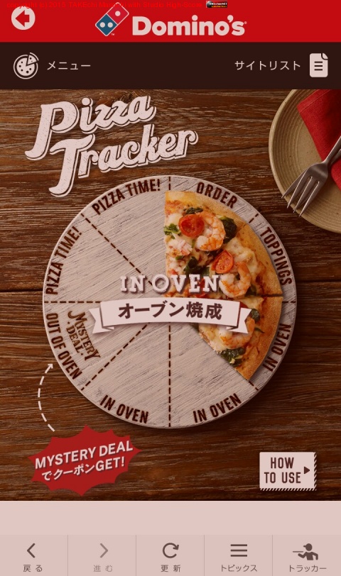 �ԥ�����äѤꤱ�ä��礯��ʸ�������ԥ��ȥ�å����勞�勞��