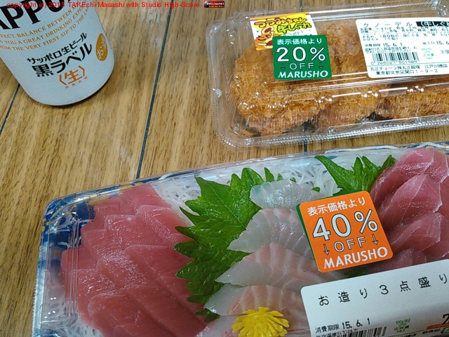 �ޤ����ĤäƤ�����֤��㤤ʪ�����դ���ɿȤ����٤����ä��Τ��������å���������ī����