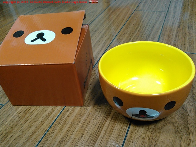 ���å��ޤΤ����ҡ�