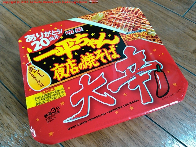 ī���饫�餤��󿩤٤ư�����ӡ�����ߤ����Ȼפ��ʤ���Ż���λ! ���ߤޤ���!