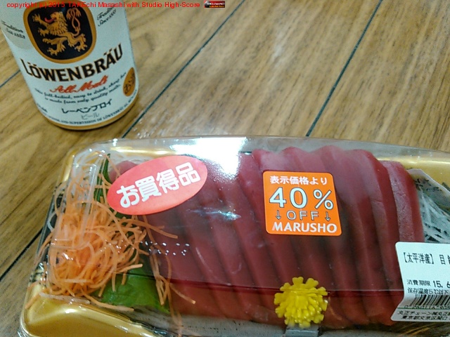 40% off �ǰ��ߤޤ���!