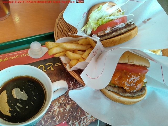 ���ѥ������⥹�ȥ⥹���