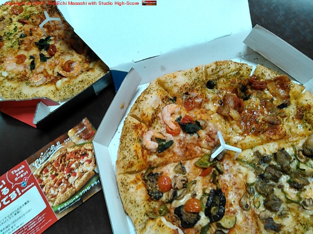 ��²��ݳ�ԥ��ѡ��ƥ�������! ���Ļ�(ʼ�˸�)�ˤϥɥߥΥԥ����ʥ�! ̼�ηޤ��Ĥ��Ǥ�Ĵã������������Ź