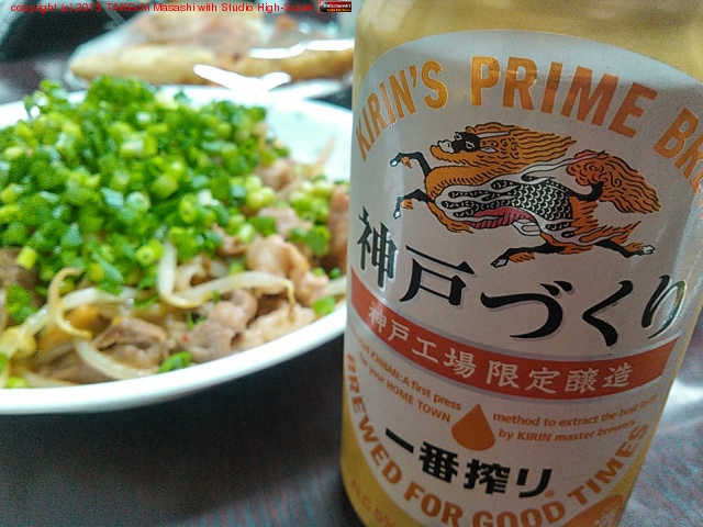 ���ֺ�� ���ͤŤ��� (���͹�������¤)