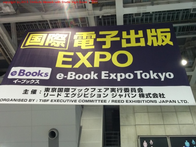 ̵���˽�λ! ������ͤǤ���!!