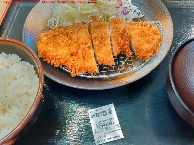 �����������꿩