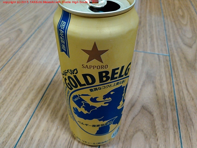 ���åݥ� ������ɥ٥륰