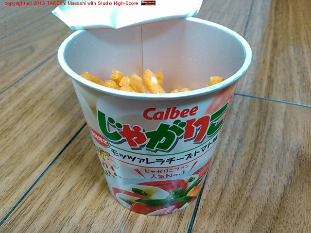 ���㤬�ꤳ ��åĥ����������ȥޥ�̣