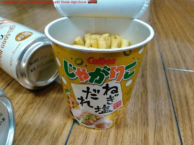 ���㤬�ꤳ �ͤ�������