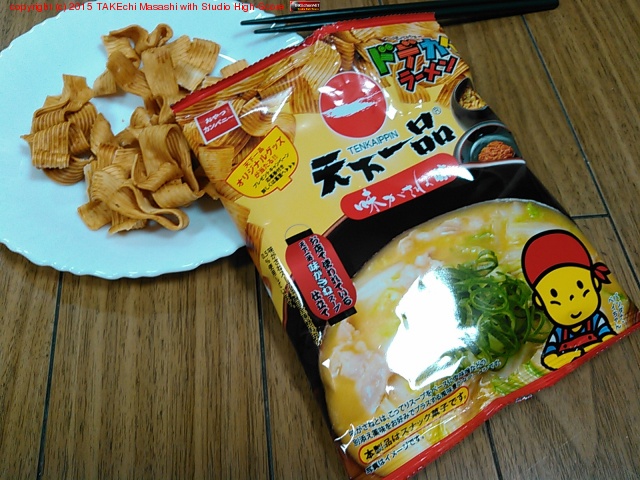 �٥ӡ������� �ɥǥ����顼��� ŷ������ ̣������̣