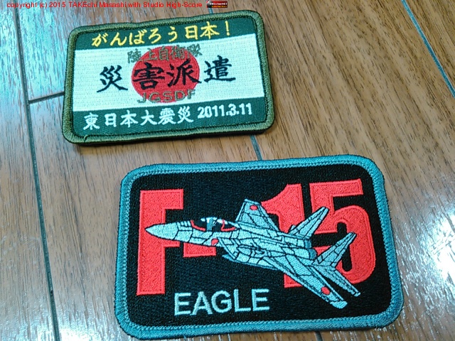 �ɱҾʥ���åס־��פˤƥ�åڥ���������������ä����ɡ����ƥɥ����դ��褦?