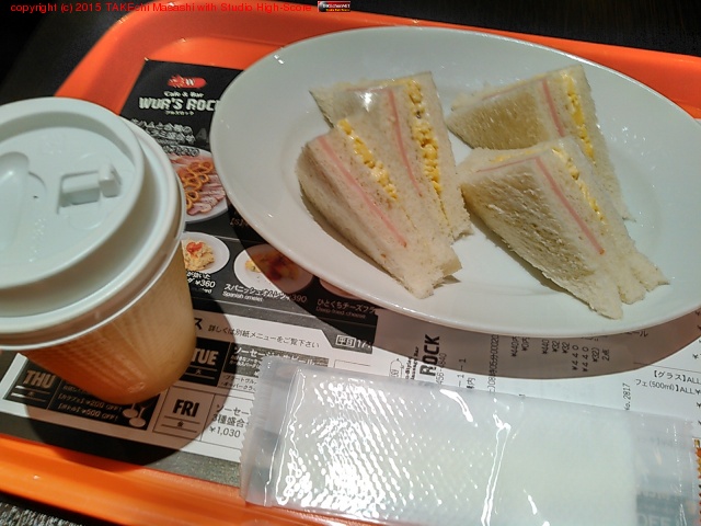 �إʥ��ǥ⡼�˥�!