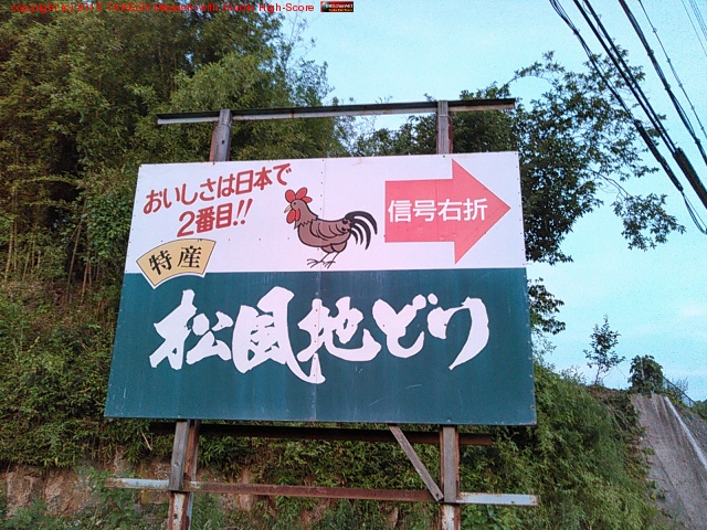 ���Ĥ�λ��⥳�����ǵ��ꤿ���ʤ��ߤ����ʤΤǤ��礤�ȱ��ꡣ