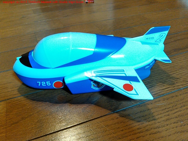 �֥롼����ѥ륹�������ֵ���Ļ�躽�֥��ʥ������Ĵã!