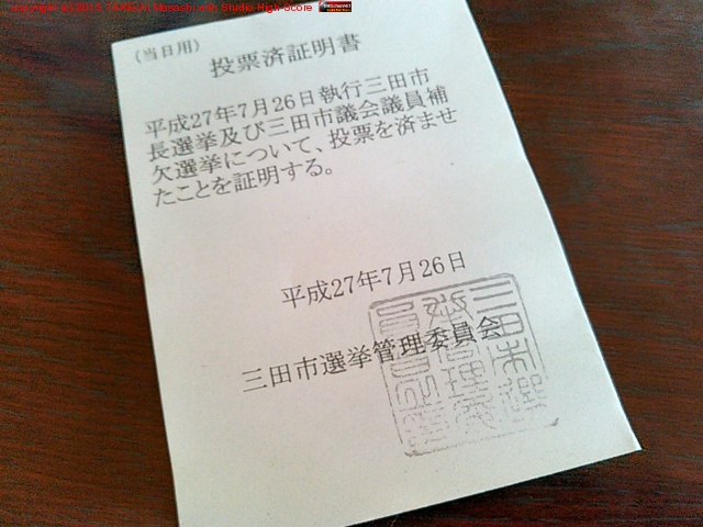 ��ɼ�Ѿ�����