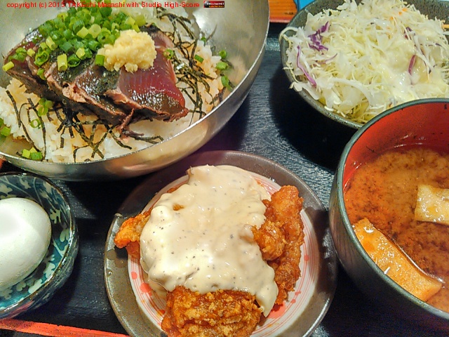 ���ؤ���꿩�����ĥ��Υ�����Ч�ȥߥ�����