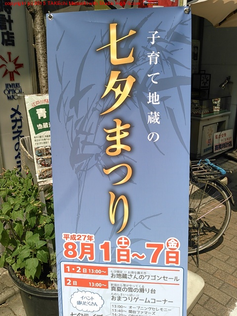 ����Ǥ�ޤ���ͼ�Ϥ⤦������Τ褦�ʡġ�