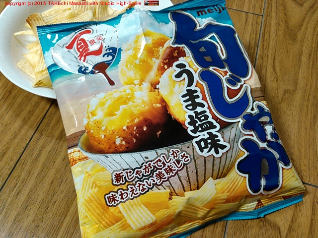 �ܤ��㤬 ���ޱ�̣