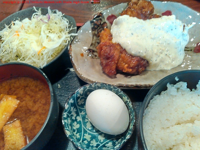 �����������꿩