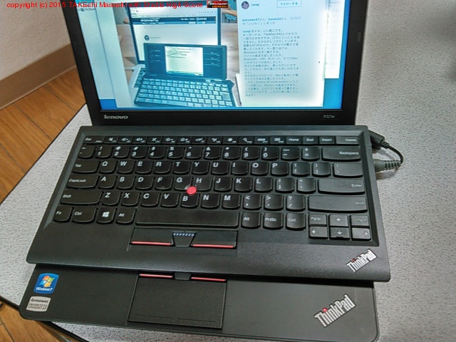ThinkPad �����ܡ��� on ThinkPad